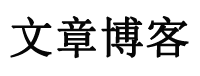 海港区新闻网